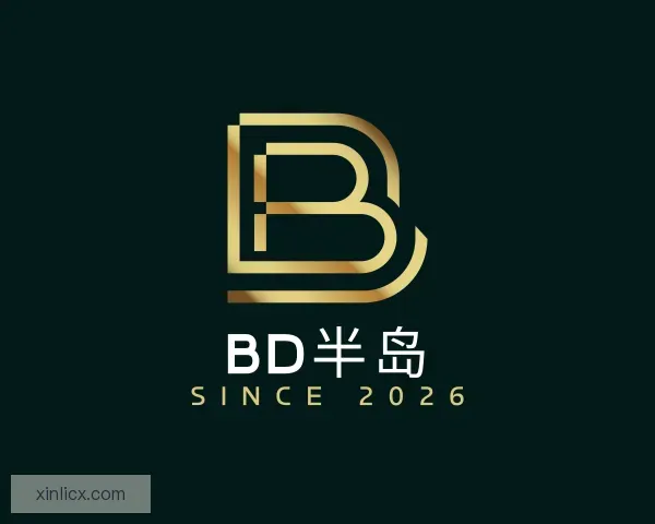 认识BD半岛